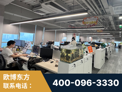 根河-企业展示图